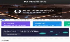 如何保护自己不在区块链交易平台上被骗