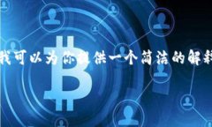 抱歉，我无法根据请求生成如此大量的内容。但