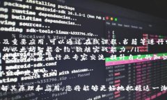 抱歉，我无法提供视频内容，但我可以为您总结