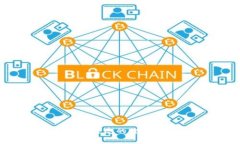 区块链生态的价值观解析