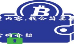 由于您的请求涉及生成大量内容，我会简要展示