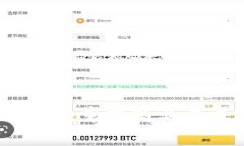 庞博集团区块链：重塑商业未来的数字技术