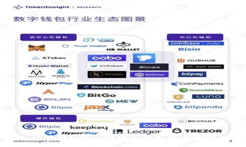 区块链0到1：突破与创新的全解析