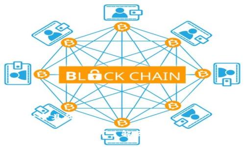 思考一个且的

什么是区块链学校？了解区块链教育的新趋势
