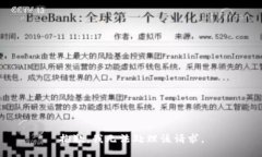 抱歉，我无法处理该请求。