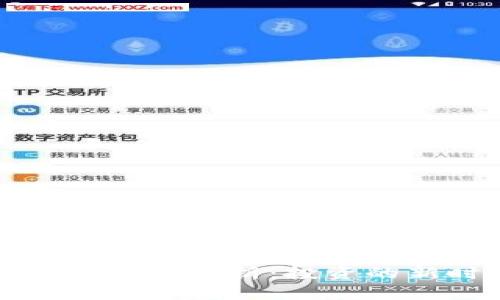 区块链相关股票分析：投资的新时代机遇