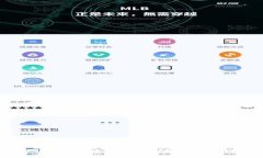全球最强区块链平台：全面解读及比较
