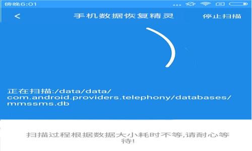 区块链种子是什么意思啊

区块链技术的快速发展给各个行业带来了全新的机遇，而“区块链种子”这个词汇逐渐进入了大众视野。理解“区块链种子”的含义，不仅有助于更好地掌握区块链技术的基础知识，也能为我们在未来的投资和应用中提供参考。

区块链种子是什么？深入解析与应用