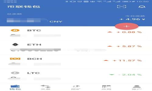  深入了解区块链中的HT交易