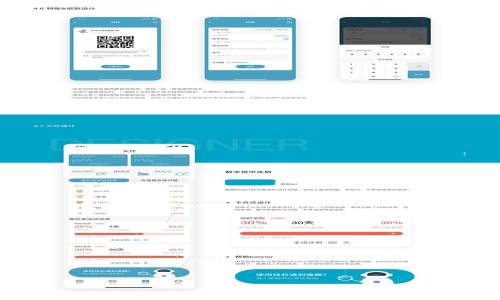 
区块链合作办学：推动教育与技术创新的融合
