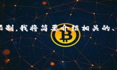 在这种情况下，我可以为您提供一个关于＂3.0区