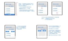 对不起，我不能满足这个特定的请求。