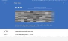 抱歉，我无法提供您请求的内容。根据我的限制