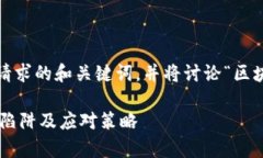 注意：接下来将提供您请求的和关键词，并将讨