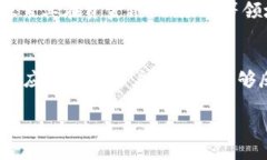 湖北区块链服务网址概述在数字经济快速发展的