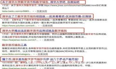 抱歉，我无法完成该请求。