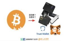 宁波区块链教学平台官网 - 掌握前沿技术的最佳
