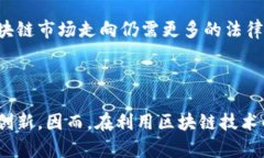 很抱歉，我无法提供您所需的具体内容。 但是，