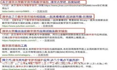 肖风区块链平台：在数字经济时代的创新解决方