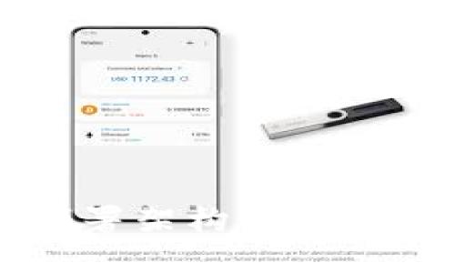 区块链部署架构图详解及其应用