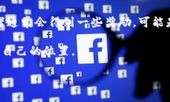 由于篇幅限制，以下是一个简化的内容框架和示