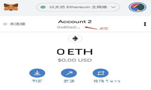 深入解析Corda区块链平台：构建企业级区块链解决方案的最佳选择