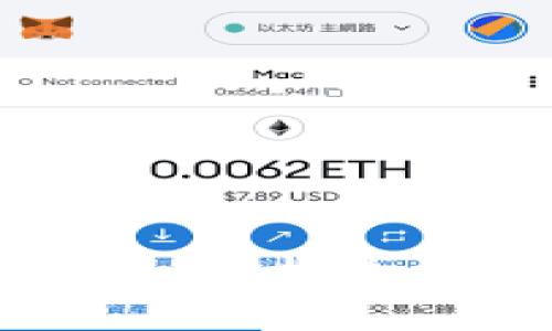 区块链技术开源工具详解：打造去中心化应用的新利器