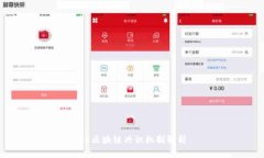 OK区块链共识机制解析