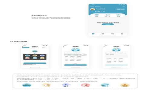 区块链暗语是什么意思

区块链暗语及其含义详解