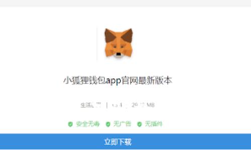 区块链走势解析：理解数字货币市场的动向
