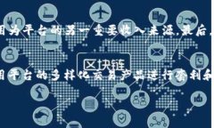 提示：因篇幅限制，这里只提供、关键词及内容