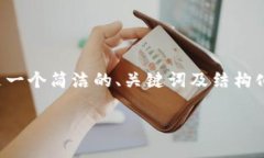 生成内容需要超出系统的输出最大字符限制，以