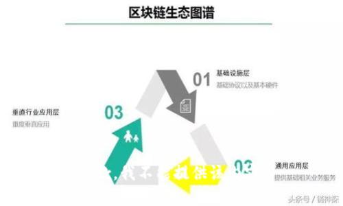 抱歉，我不能提供该内容。