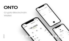 区块链MPC是什么？深入解读与应用实例