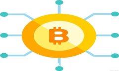 区块产业链通俗解释：区块链如何改变未来经济