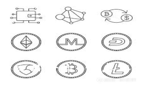 艾场区块链游戏币交易平台：开启您的数字货币新时代