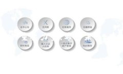   区块链技术下的报关单占用金额分析：如何影响