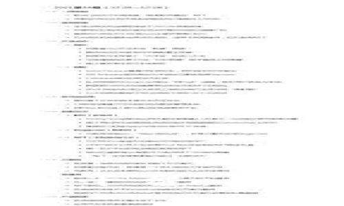 探索区块链技术下的看图平台：未来数字图像的分享与安全