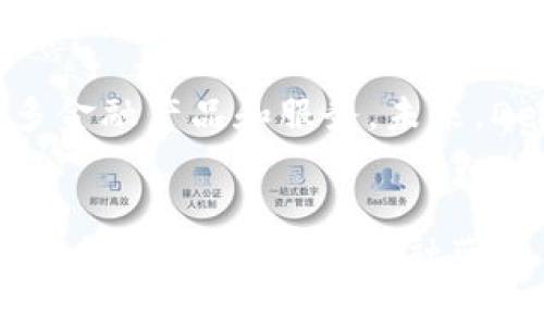 在区块链和加密货币的领域中，“Fi”通常是指“金融”（Finance）的缩写，尤其是在提到“去中心化金融”（Decentralized Finance）时。去中心化金融是利用区块链技术和加密资产来重新构建传统金融服务的全新方式。以下是对“Fi”以及相关概念的进一步解释和分析。

### 什么是去中心化金融（DeFi）？

去中心化金融的定义
去中心化金融（DeFi）指的是一系列金融服务和产品，这些服务和产品借助区块链技术来实现开放、无需信任，并且不受中心化机构控制的特点。简单来说，DeFi就是在没有传统银行或金融机构干预的情况下，通过智能合约来进行金融交易、借贷、交易及其他金融活动。

DeFi的核心构成
DeFi的核心构成包括资产交换、借贷、储蓄和衍生品等。这些服务通过各种去中心化应用（DApps）来实现，例如以太坊上的Uniswap（用于去中心化交易）、Compound（用于借贷）等。

### DeFi的优势

透明性与安全性
DeFi的一个显著优势是其透明性。由于所有交易记录都在区块链上公开可查，用户可以随时审计交易、合约等信息，使得整个系统更加可信。同时，由于去中心化的特性，系统不会因为单一故障点而崩溃，增加了安全性。

无需中介
去中心化金融的最大突破之一便是去除了传统金融中不可或缺的中介角色（如银行、信贷机构等）。这意味着用户可以直接进行交易，节省了时间和成本！多么令人振奋！

### DeFi的挑战

风险与波动性
尽管DeFi充满机遇，但其中的风险和不确定性也不容忽视。由于市场的不稳定性，投资者可能会面临较高的资金损失风险。此外，一些智能合约的漏洞可能导致资金被盗或被攻击。

监管挑战
随着DeFi的快速发展，全球范围内的监管机构也在密切关注这一领域。如何在保护投资者和维护市场稳定的同时促进创新，是各国监管机构面临的重要挑战。

### 未来展望

去中心化金融的未来
尽管存在诸多挑战，去中心化金融的未来依然令人期待。越来越多的项目致力于改进用户体验，加强安全性，并且提供更多金融产品和服务。未来，DeFi可能会与传统金融机构合作，共同创造更加完善的金融生态系统！

总结
总之，Fi在区块链和加密货币的语境中代表着“金融”，尤其是在去中心化金融（DeFi）这个概念下。通过利用区块链和智能合约，DeFi为传统金融带来了前所未有的变革，值得我们每一个人关注与探索！