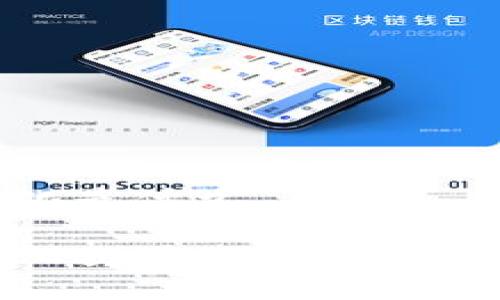 区块链量化是什么

区块链量化交易：让投资更智能的未来