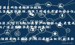 区块链交易格式是指在区块链网络中，交易数据