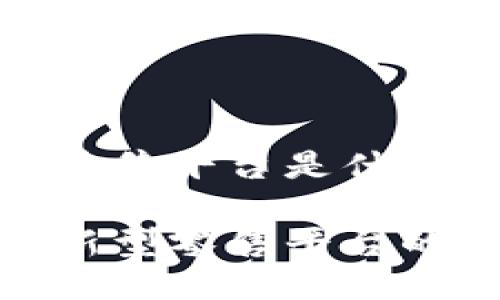 区块链新型零售平台是什么？

探索区块链新型零售平台的魅力与机遇