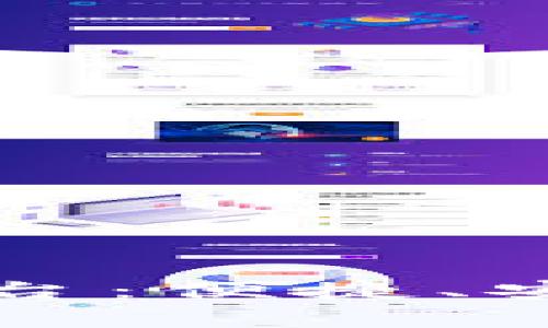 菲律宾区块链汇款平台：便捷、安全的全球汇款新选择