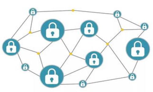区块链软件是指使用区块链技术开发的应用程序或平台，旨在管理和处理分布式账本数据。这种软件通过去中心化和加密技术，确保数据的安全性、透明性和不可篡改性。区块链软件可以用于多种用途，包括但不限于加密货币交易、智能合约、供应链管理及身份验证等。

区块链软件的核心特点包括：

1. **去中心化**：与传统数据库不同，区块链数据分布在多个节点上，没有单一的控制点，从而减少了风险。

2. **透明性**：所有参与者都可以访问区块链上的数据，从而确保信息的透明度。

3. **安全性**：通过加密技术，区块链数据在传输和存储过程中都得到了有效保护，难以被篡改。

4. **智能合约**：这是一种自执行合约，合约的条款在代码中得到体现。当条件满足时，合约会自动执行。

区块链软件在各个行业都有广泛的应用前景，未来可能会继续对传统商业模式带来改变。