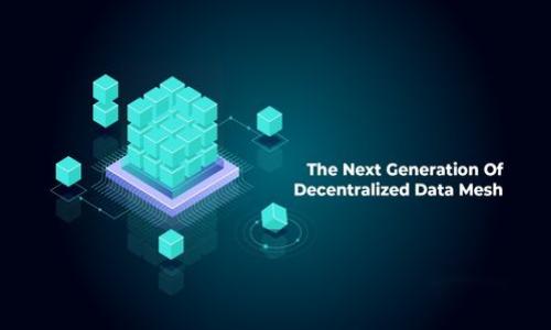 

区块链与交易平台：数字经济的桥梁和动力引擎