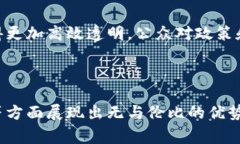 区块链智慧应用是指利用区块链技术的特性（如