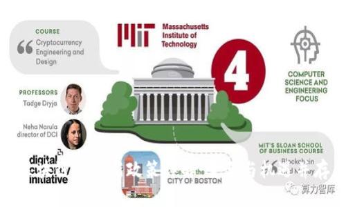 区块链社交新政策详解：变革与机遇并存