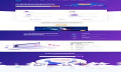 揭秘区块链节点：构成数字化未来的核心