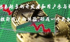 ADC区块链是一个相对较新的概念，主要涉及到“