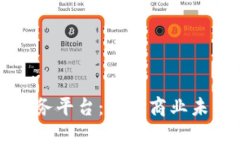 龙岩区块链服务平台：重塑商业未来的创新引擎